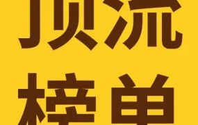 市场趋势｜eBay球星卡市场结构细化，新秀热度暴涨23000%