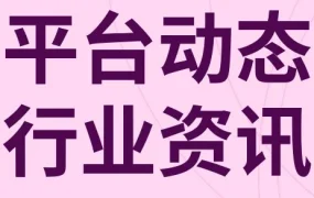 市场趋势｜eBay英国站汽摩配消费转向DIY，中国卖家GMV份额达27%