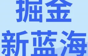 市场趋势｜eBay重型机械及配件市场迎来新机遇，美国基建投资带动需求