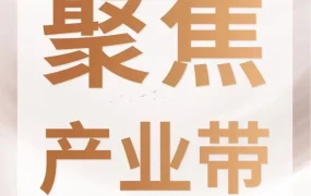 市场趋势｜《匠起东方·中国骄傲》上线，亚马逊见证中国产业带出海腾飞
