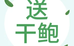 市场趋势｜东南亚及台湾时尚配饰热搜推荐，DIY套装与银饰成新宠