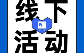 市场趋势｜东南亚居家舒适需求激增 内衣家居服赛道潜力获认可