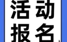 市场趋势｜东南亚电商GMV破千亿，Lazada携手童博会助力童装出海