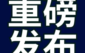 市场趋势｜中国跨境电商增长10.5% 亚马逊卖家增速达55%