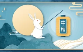 市场趋势｜中秋国庆黄金周+Prime会员日旺季来袭，卖家如何备战？