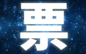 市场趋势｜中美贸易战升级，跨境卖家面临政策收紧，东南亚成新蓝海