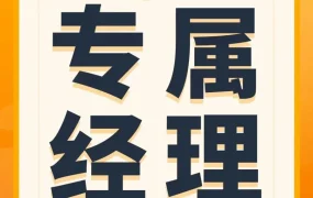 市场趋势｜亚马逊7大工具+4维选品数据解析，助新手卖家突破选品瓶颈，实现冷启动爆单