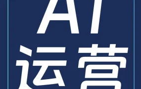 市场趋势｜亚马逊AI生图工具上线，8秒生成专业素材，助力中小卖家低成本打造店铺视觉