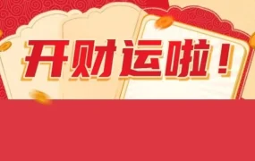 市场趋势｜亚马逊‘2021赢在欧洲’计划：欧洲7国千亿级电商市场机遇