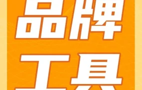 市场趋势｜亚马逊上线两大品牌分析工具，首次披露加购、品牌占有率等关键数据