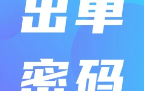 市场趋势｜亚马逊上线两大品牌分析报告，卖家可精准掌握关键词与流量入口