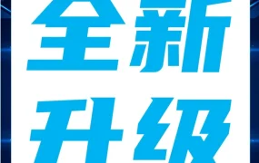 市场趋势｜亚马逊卖家可免费上传3D&AR模型，Listing转化率提升1.5～3.5倍