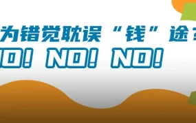 市场趋势｜亚马逊崛起推动外贸转型，卖家需把握机遇与风险