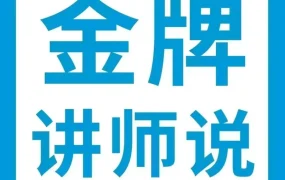 市场趋势｜亚马逊新手选品六步法：锁定高需求细分品类，避免头部品牌竞争