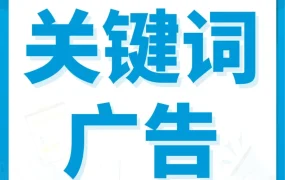 市场趋势｜亚马逊欧洲站关键词投放差异解析：英德站VS法意西站，选词有诀窍