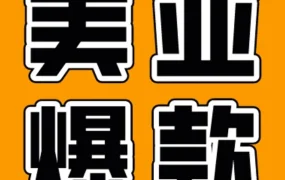市场趋势｜亚马逊美国站热销产品揭秘：户外用品、智能家居成新风口，2022旺季备货指南