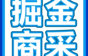 市场趋势｜从传统车间到全球顶流！亚马逊卖家抓住产业带转型新风口