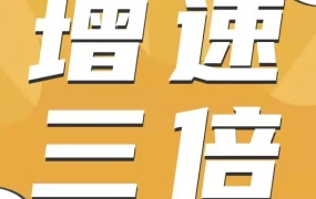 市场趋势｜全球5.55万亿美元跨境电商商机，亚马逊13大站点注册攻略