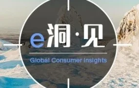 市场趋势｜冬季低温雨雪天气下，蓄电池、刹车系统等汽配类目成为热销商品