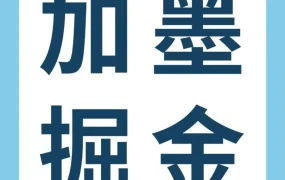 市场趋势｜加拿大墨西哥站销量暴增5倍秘诀！亚马逊物流远程配送计划成关键助力