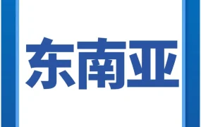 市场趋势｜卡地卡哇5个月日出万单，揭秘Shopee台湾美妆爆单核心策略