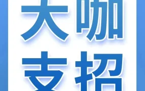 市场趋势｜国货出海打造网红爆款方法论：用户洞察+场景创新+美学引领