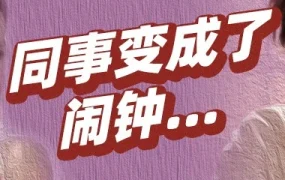 市场趋势｜夏季大促启动在即，卖家如何抓住机遇？