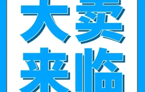 市场趋势｜德兰明海用2年登户外储能全球前三，品牌化出海案例解析