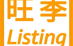 市场趋势｜旺季前两个月优化Listing，亚马逊卖家教你如何爆单