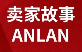 市场趋势｜本土化策略助力出海企业销售额暴涨376%