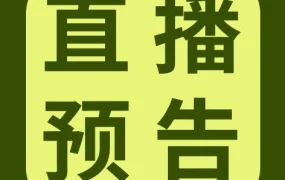 市场趋势｜欧洲能源危机催生冬旺产品热销季，卖家如何抓住机遇？