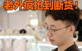 市场趋势｜清华理工男打造$100毛绒玩具爆款，1年登顶亚马逊高客单价类目
