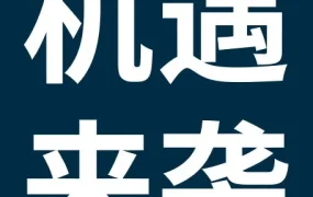 市场趋势｜澳大利亚冬季反季热销，中国卖家如何精准布局？