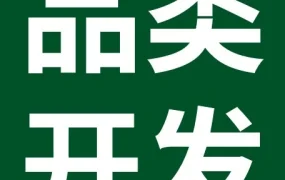 市场趋势｜美国电动微出行市场爆发，户外娱乐成新热点