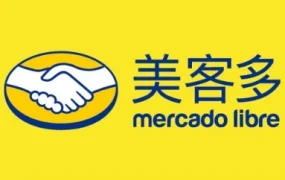市场趋势｜美客多18国布局成中国卖家拉美出海首选，疫情期间增长超125%