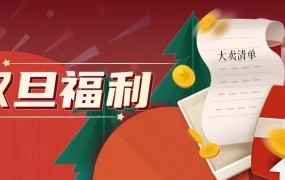 市场趋势｜英国站办公家具单周销量增长3倍，选品与运营技巧成爆单关键