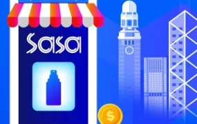 市场趋势｜莎莎入驻Lazada，Bday前2小时成交额暴涨21倍！