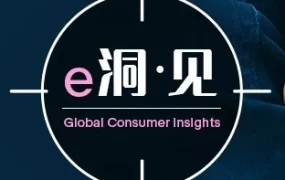 市场趋势｜遥控玩具市场持续增长，中国卖家需提升产品与研发实力