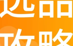 市场趋势｜韩国手机壳赛道高复购机会解析：多功能与时尚化选品及运营 SOP