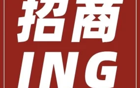 手办周边类IP玩具出海机遇｜双11爆单趋势加速,需关注新兴市场增长与政策解读