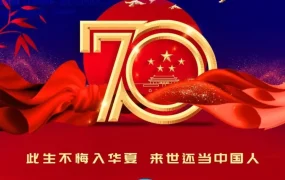 政策规则｜Lazada国庆服务升级：卖家论坛成核心运营支持平台