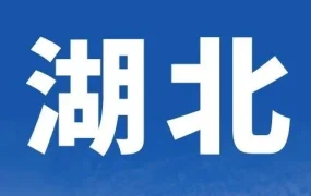 政策规则｜Shopee延长物流时效豁免至2月9日，暂停计分考核，助卖家应对疫情履约压力