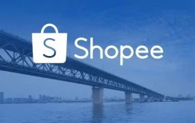政策规则｜Shopee捐赠100万元驰援武汉
