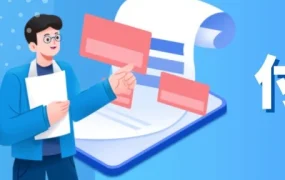 政策规则｜eBay付款纠纷处理机制详解：费用承担、申诉流程与卖家保护策略