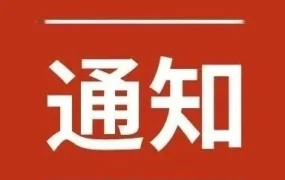 政策规则｜eBay大件重货评估规则升级，简化考核维度提升卖家运营效率
