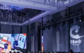 政策规则｜eBay星辰计划新品预售模式助推中国品牌出海