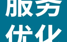 政策规则｜eBay直邮服务考核界面升级，申诉时间调整为第二个周三下午2点
