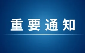 政策规则｜亚马逊欧洲FBA入仓政策升级，生活必需品优先接收及补货工具更新
