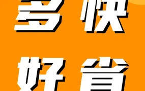 政策规则｜欧盟VAT新规生效，亚马逊增值税整合服务最高省2229欧元