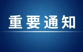 政策规则｜英国增值税新规｜2021年1月1日起实施，跨境卖家如何应对？